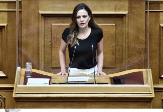 Αχτσιόγλου