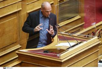 Βαρουφακης