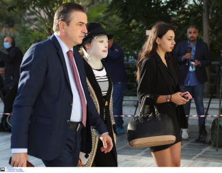 Βιτριόλι