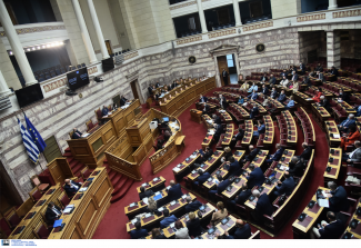Βουλή