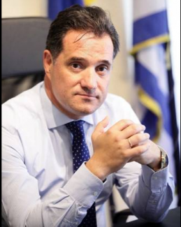 ΓΕΩΡΓΙΑΔΗΣ