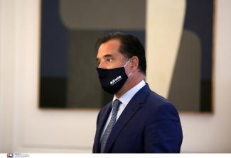 Γεωργιάδης