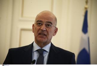 ΔΕΝΔΙΑΣ