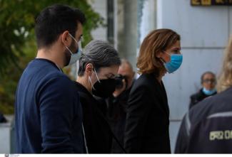 ΖΑΚ
