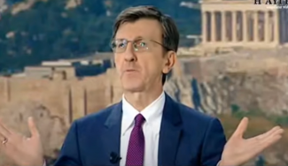 Πορτοσάλτε