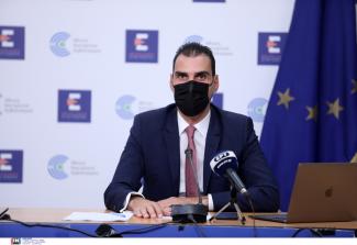 Θεμιστοκλέους
