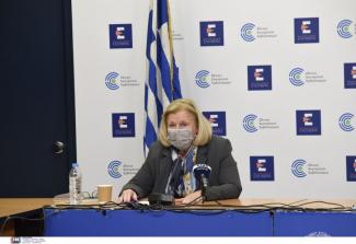 ΘΕΟΔΩΡΙΔΟΥ