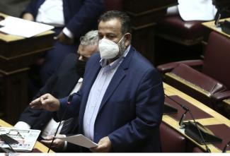 Κεγκέρογλου