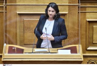 Κεραμέως