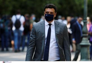 Κικίλιας