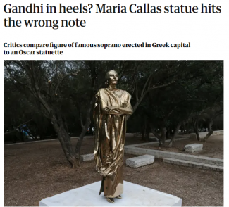 Κάλλας