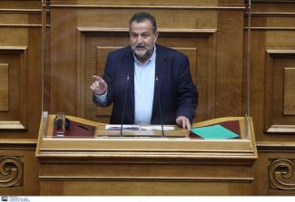 Κεγκέρογλου