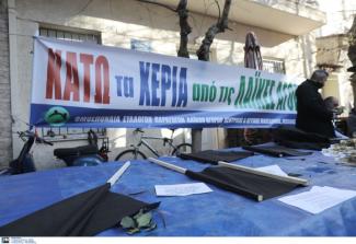 ΛΑΙΚΗ ΑΓΟΡΑ