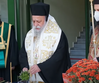 ΜΗΤΡΟΠΟΛΙΤΗΣ ΓΡΕΒΕΝΩΝ