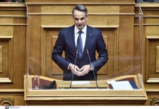 ΜΗΤΣΟΤΑΚΗΣ