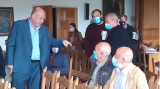 ΜΠΕΟΣ