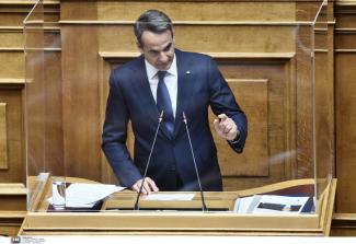 Μητσοτακης