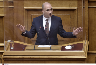 Μπογδάνος