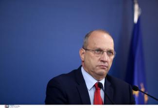 Οικονόμου
