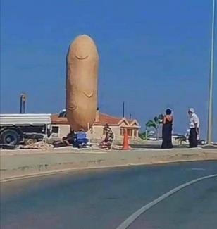 ΠΑΤΑΤΑ