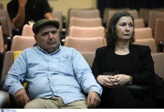 ΠΑΤΕΡΑΣ-ΜΑΝΑ ΖΑΚ ΚΩΣΤΟΠΟΥΛΟΥ