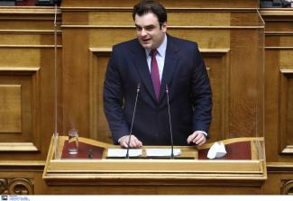 ΠΙΕΡΡΑΚΑΚΗΣ