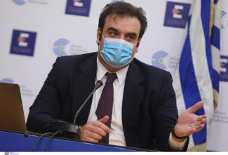 Πιερρακάκης