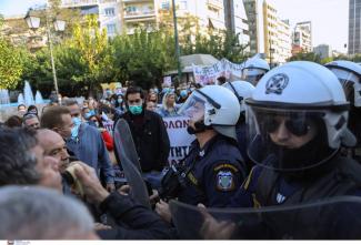 ΠΟΡΕΙΑ ΥΓΕΙΟΝΟΜΙΚΩΝ