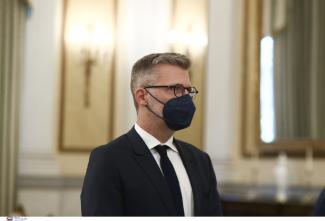 Σκέρτσος