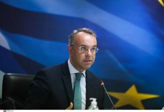 Σταικούρας 