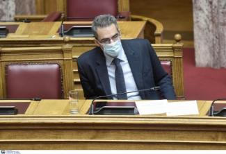 Συρίγος