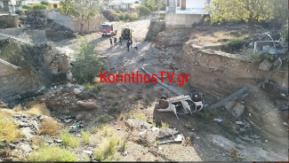 ΤΡΟΧΑΙΟ ΚΙΝΕΤΤΑ