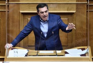 Τσίπρας