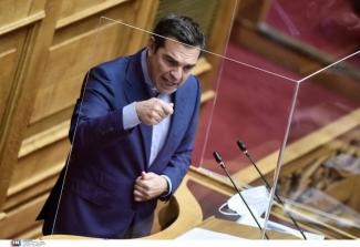 Τσίπρας