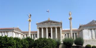 Ακαδημία Αθηνών