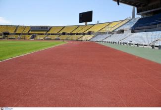 γήπεδο