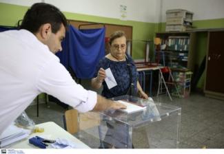 εκλογές