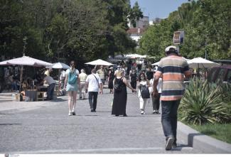 Διονυσίου Αρεοπαγίτου