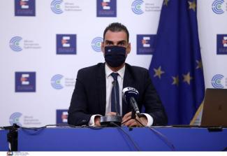 θεμιστοκλεους