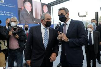 καραμανλής Μητσοτακης