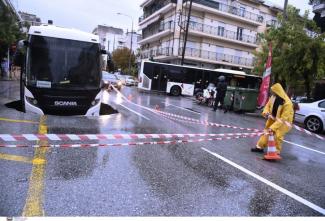λεωφορείο