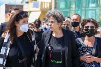 μαργαριτα