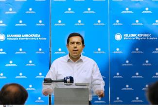 Μηταράκης