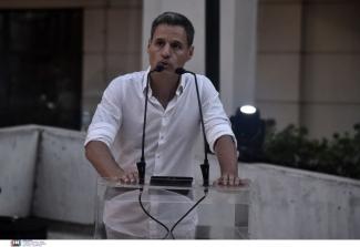 Πετράκος