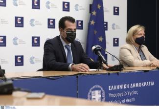 Πλεύρης