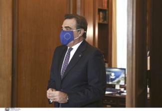 σχοινας