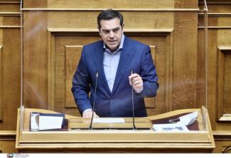 Τσίπρας