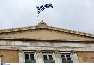 Βουλή