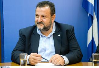 Κεγκέρογλου