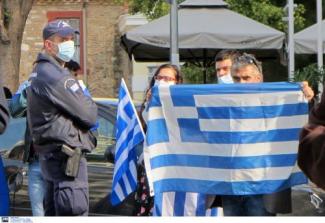 28η ΟΚΤΩΒΡΙΟΥ 2